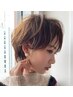 似合わせカット＋カラー＋白髪ぼかしハイライト【大阪梅田｜茶屋町】