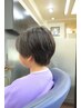 キッズカット（小学生6年生まで）￥2400→￥2000