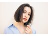 【メンテナンスカット】menu↓毛先を揃えるのカットや前髪のみのカット