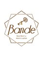 バンデ(Bande)/Bande