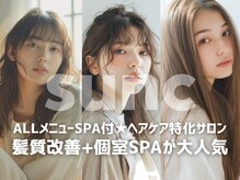 サンク 大船鎌倉店(sunc)
