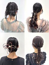 サヴォア(Savoir)