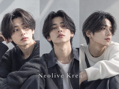 ネオリーブクレア 綱島店(Neolive Krea)の写真