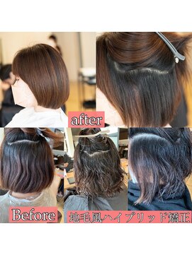 サロン マーニ(salon m ni) 地毛風ハイブリッド矯正マッシュボブ