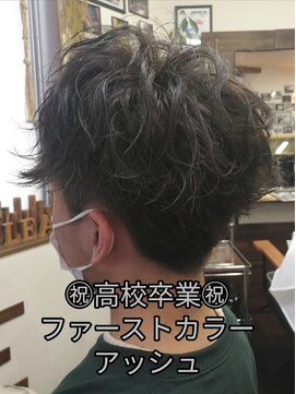 フィリア 台原店(Filea) 【メンズ初カラー】スガワラ担当