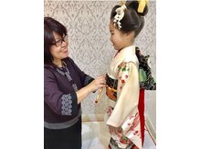 ヘアーリゾートケイハウス(K HOUSE)