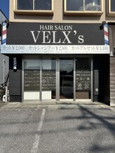 ヴェルクス(VELX'S)