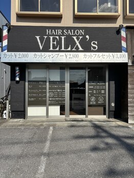 ヴェルクス(VELX'S)の写真/リーズナブルな価格で通いやすい！メンズ専門店ならではの高技術でON/OFF決まるスタイルを叶えてくれる☆