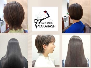 たかはしの写真/関東有名店出身の実力派スタイリストがあなたのライフスタイルに合わせたご提案◇頭皮に優しい施術も人気