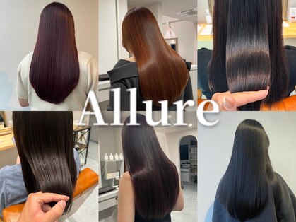 アリュール(Allure)の写真