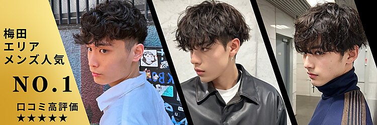 キングオブヘア バイ ノイズ 梅田茶屋町店(KING of hair by NOISM)のサロンヘッダー