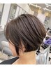 【物価高騰対策】カットするとうるオイルオーガニックカラー半額10400→7150