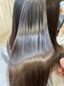 【須藤指名・１日３名限定】美髪矯正＋カット＋トリートメント