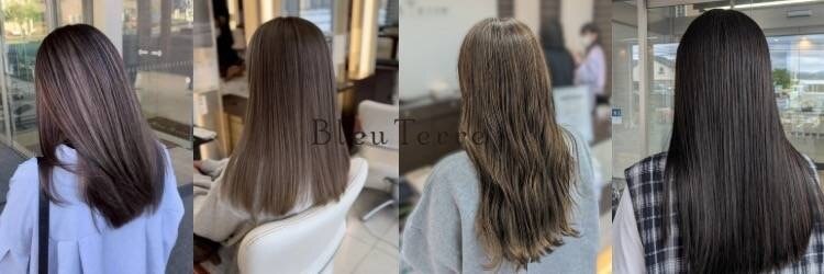 ブルーテーフ(Bleu Terre)のサロンヘッダー