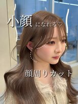 ハーツ 熊本(hearts.)&nbsp;韓国ヘア/ブリーチなし/顔周りカット/レイヤーカット/髪質改善