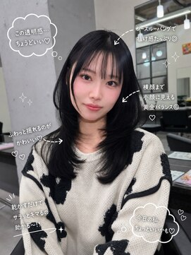 ミニョン(Mi9non) 【初心者必見】簡単可愛いレイヤー