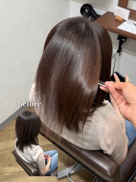 ボクノ 6号店 大橋(bokuno) 【力丸】バラつく髪を整える髪質改善ストレート