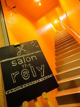 salon the rely【サロン　ザ　リライ】