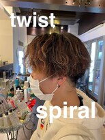 フォルテ 草薙店&nbsp;ツイストスパイラルマッシュ