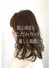 【頭皮にも優しい】カット＋オーガニックカラー＋ヘッドスパ（10分）￥13750
