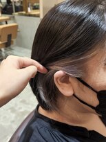 シャペウ駒込&nbsp;インナーカラー