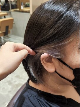 シャペウ駒込 インナーカラー