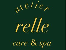 リル 海浜幕張(relle)