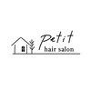 Petit hair salon 稲毛【プティ】【7月10日 NEW OPEN（予定）】のお店ロゴ