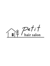 Petit hair salon 稲毛【プティ】