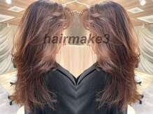 【 STEP10 】当日予約も大歓迎◎期間限定クーポンやおすすめメニューのクーポンも豊富!