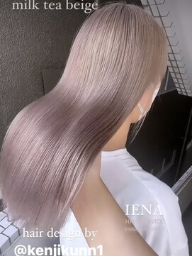 イエナ 渋谷(IENA) デザインカラーケアブリーチダブルカラーミルクティーベージュ