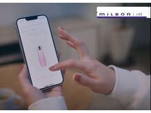 いつでもどこでも。納得したらネットで買える『milbon:iD』♪