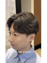 ペイドゥリーヴ(Pays de Reve) フェザーパーマ