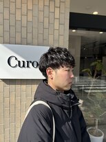 クロ(Curo.)&nbsp;シャドウパーマ