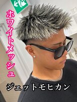 Men’s salon ROOST 南堀江店 Men'sカット/Men'sパーマ【5/4 NEW OPEN（予定）】&nbsp;MEN’S HAIR/サーフカール/刈り上げセンターパート/南堀江