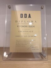 《感性と理論の両アプローチで創る、あなただけのオリジナルデザイン》