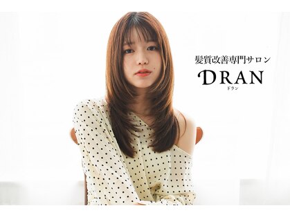 ドラン 天王寺店(DRAN)の写真