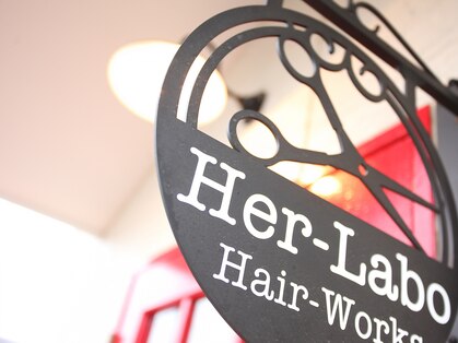 ハーラボ ヘア ワークス(Her-Labo Hair Works)の写真