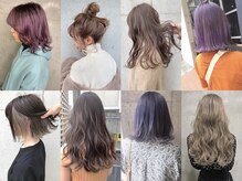 ヘアーデザイン アルエ(HAIR×design ARUE)