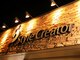 スタイルクリエイター 牛久店(Style Creator)の写真