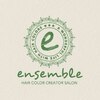 アンサンブル(ensemble)のお店ロゴ