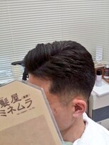 理容 ミネムラ&nbsp;パートスタイル