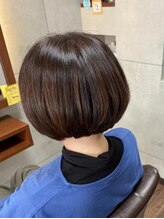 グランディール grandir
