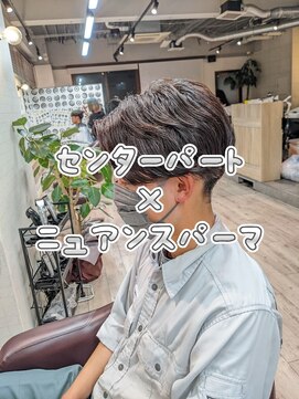 コワファーストナガサキシャンプーボーイ(COIFF1RST NAGASAKI SHAMPOO BOY) センターパート×ニュアンスパーマ