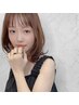 【新規人気No.1】小顔カット＋うるツヤカラー＋選べるトリートメント￥6900