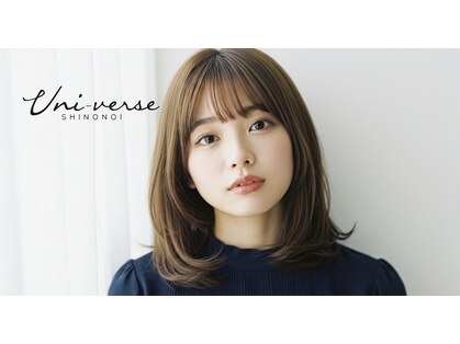 ユニヴァース 篠ノ井店(u ni verse)の写真