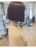 【人気NO.1】カット+プラチナ縮毛矯正（内部補修TR付）￥24200