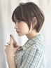 【当日限定】カット+ ReFa Fineバブル + トリートメント無料 ￥4380[新松戸駅]