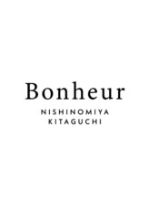 ボヌール 西宮北口(Bonheur)