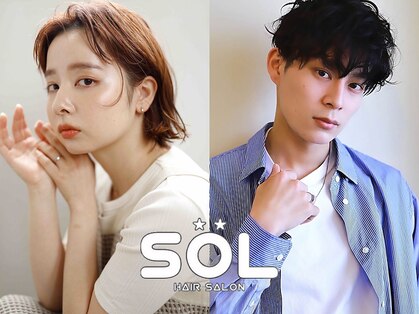 ヘアサロン ソル(SOL)の写真